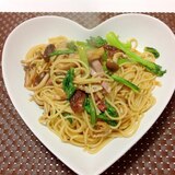 キノコと小松菜の揚げ入りおかかパスタ☆